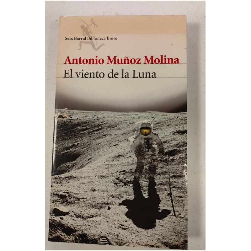 El viento de la luna