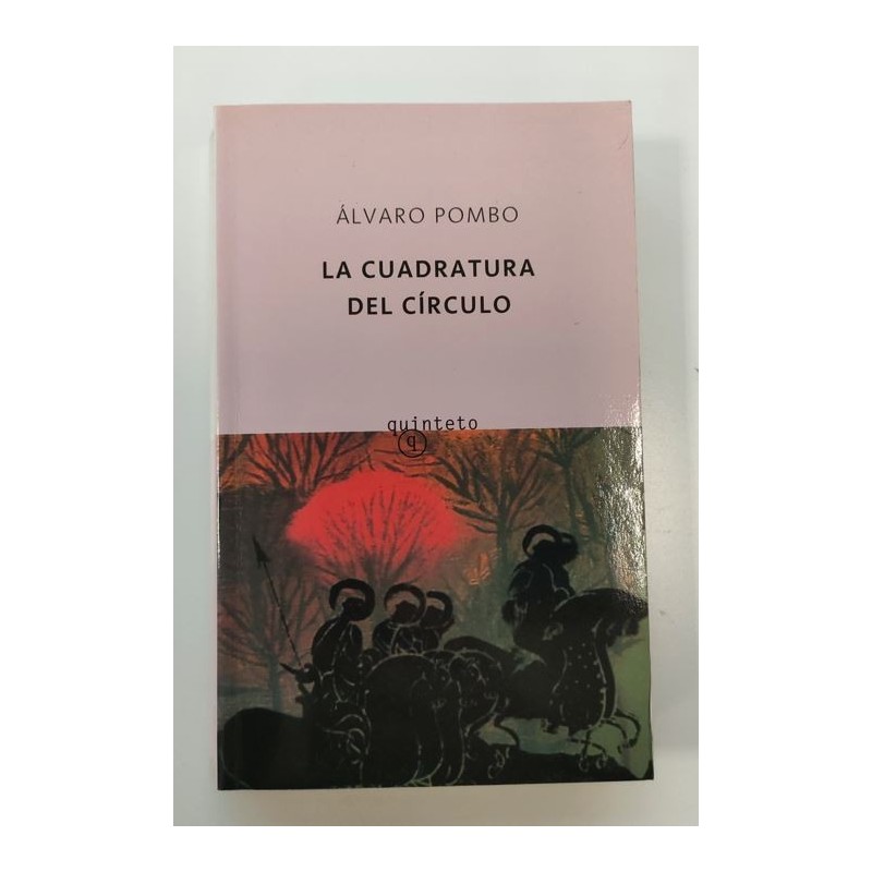 La cuadratura del círculo