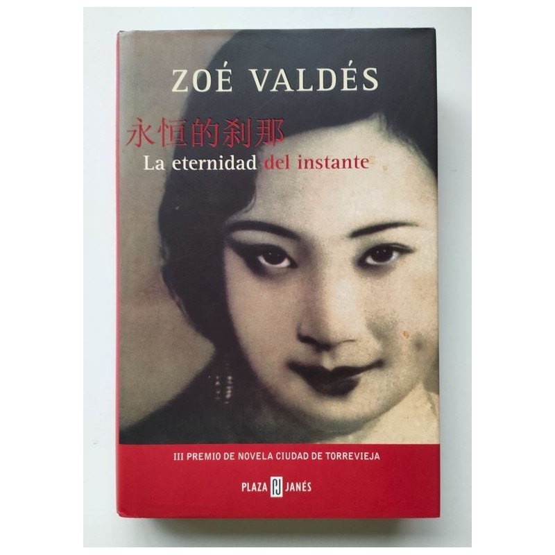 La eternidad del instante