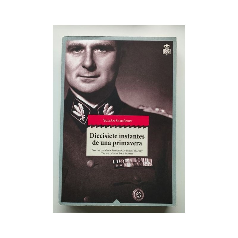 Diecisiete instantes de una primavera