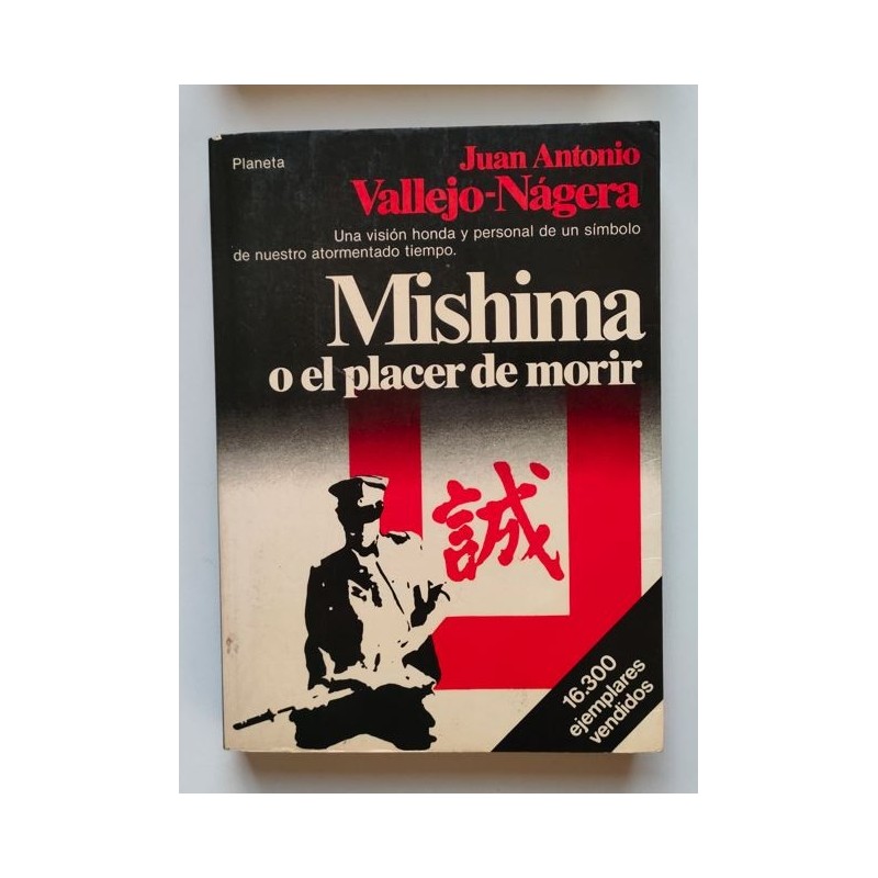 Mishima o el placer de morir