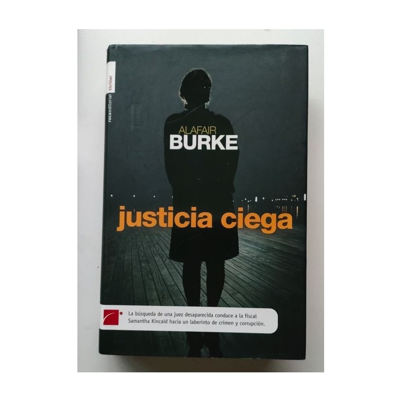 Justicia ciega