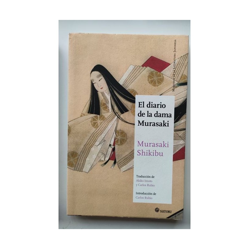 El diario de la dama Murasaki