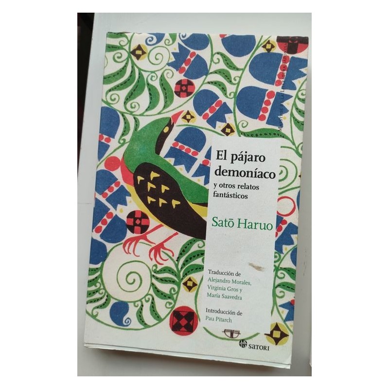 El pájaro demoníaco y otros relatos fantásticos