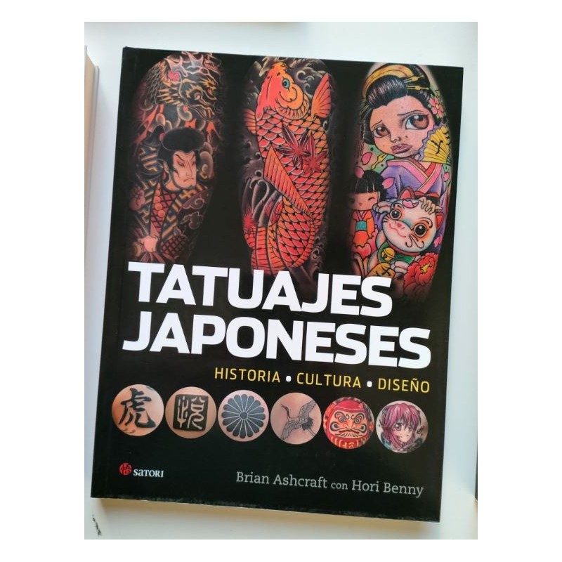 Tatuajes japoneses. Historia. Cultura. Diseño