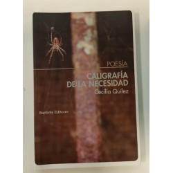 Caligrafía de la necesidad