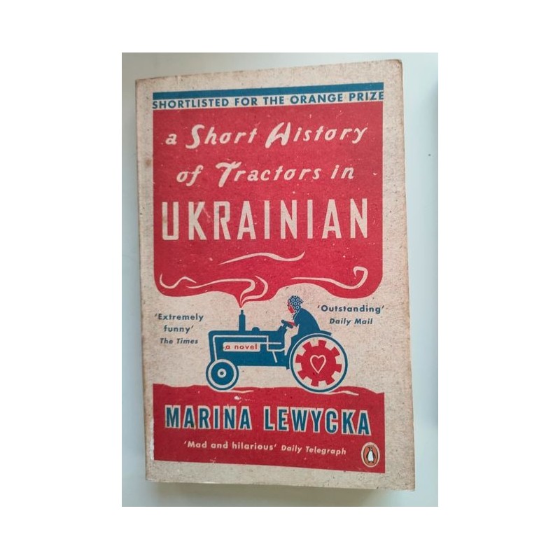 A short history of tractors in Ukrainian