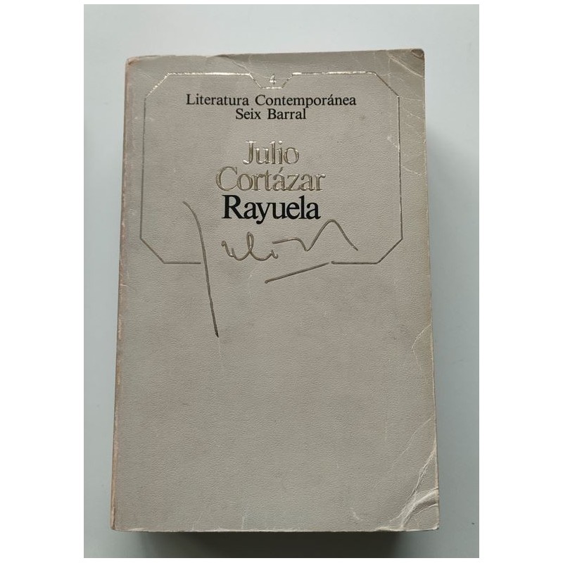 Rayuela