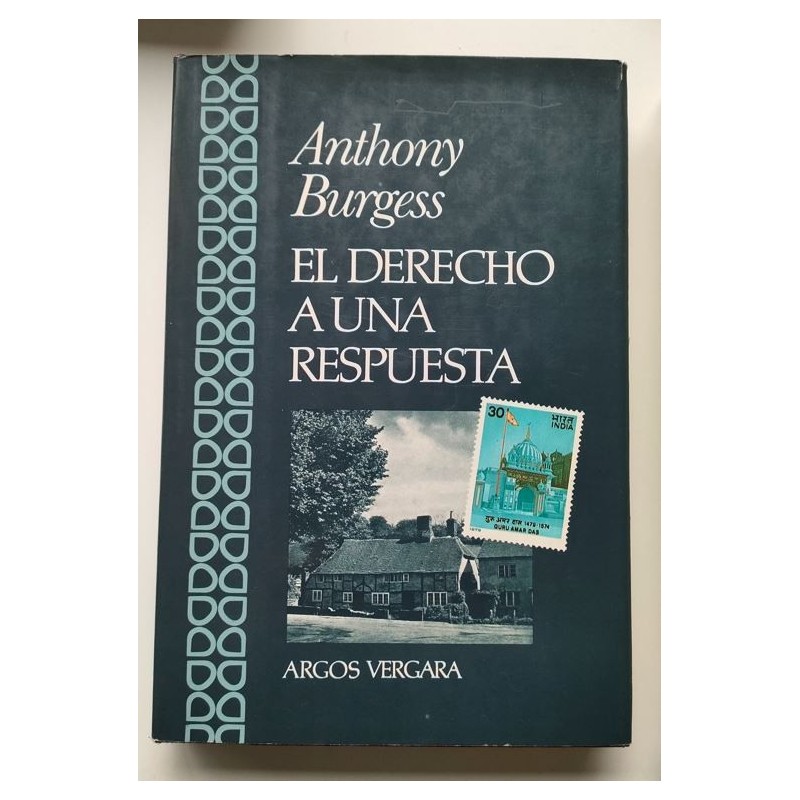 El derecho a una respuesta